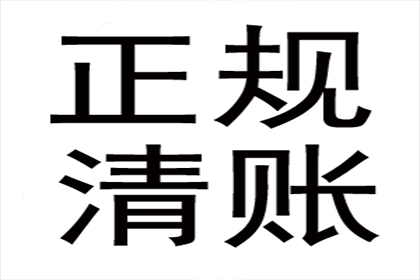 协助追回陈女士25万购车定金